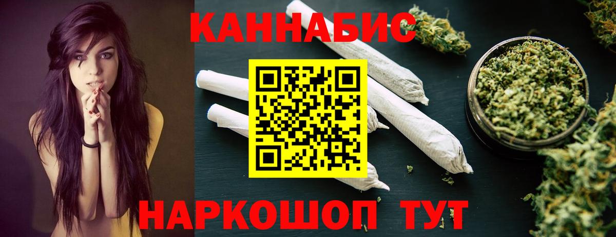 МЕТАМФЕТАМИН Пушкино